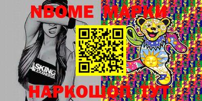MDMA Бузулук