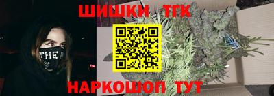 MDMA Бузулук