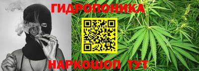 соль курить ск Бугуруслан
