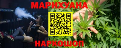 стаф Будённовск