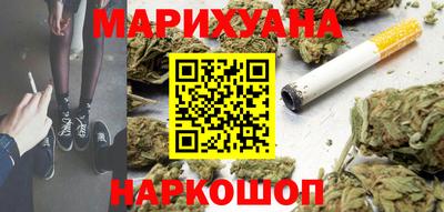 СК Ливны