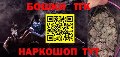 стаф Будённовск
