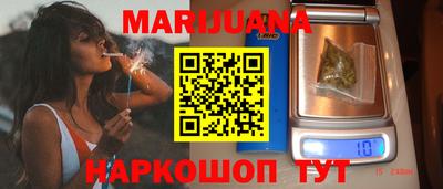 MDMA Бузулук