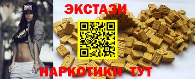 стаф Будённовск
