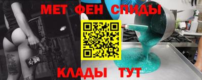 MDMA Бузулук