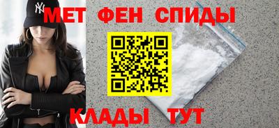 MDMA Бузулук