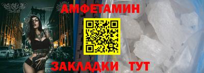 стаф Будённовск