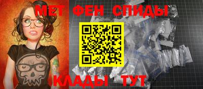 ГАЛЛЮЦИНОГЕННЫЕ ГРИБЫ Лесосибирск