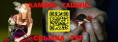 стаф Будённовск