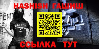MDMA Бузулук