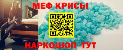 стаф Будённовск